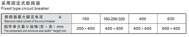 MD190(5-8)-2_03.png