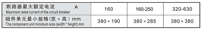 MD190(5-8)-2_06.png