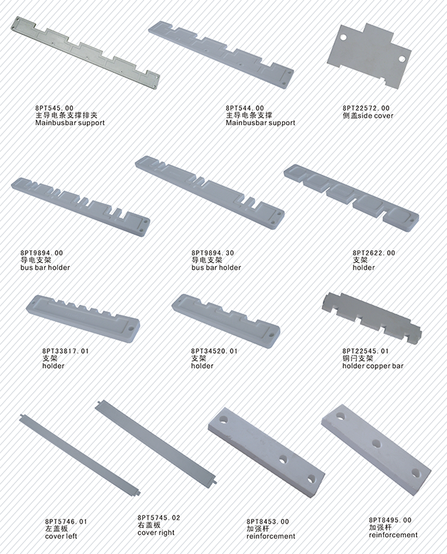 8PT低压抽出式开关柜，与CDR的文件内容是一样的-12_05.png