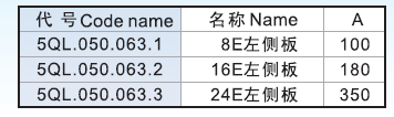 左1.png