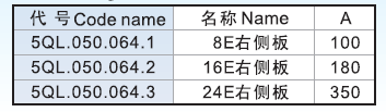 右1.png
