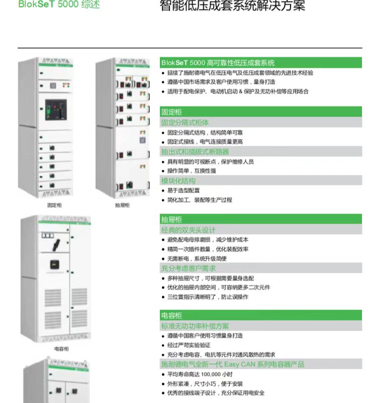 微信图片_20230511104321.jpg